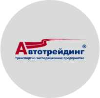 Автотрейдинг